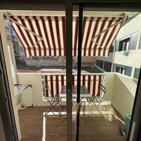 Apartament Vernier Nicea